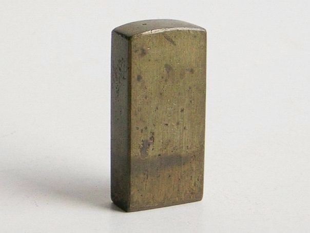 Brass rectangular seal – (6640)